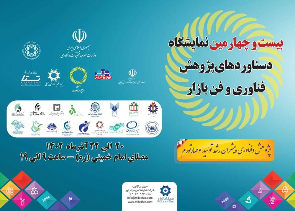 عکس شماره 1