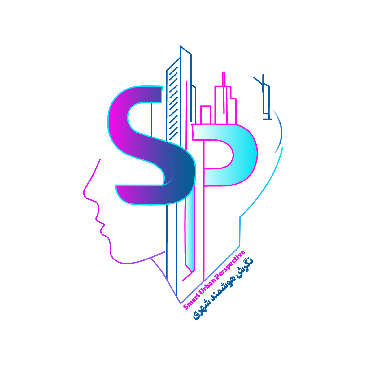 Smart Urban Perspective